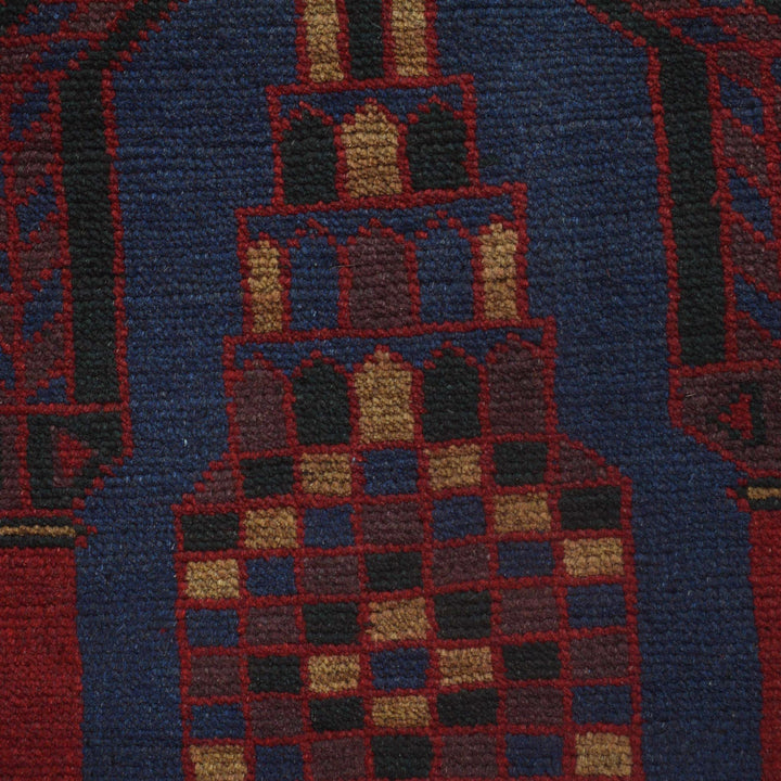 Muslim Prayer Rug 2' 11" x 4' 5" - No. AL39126