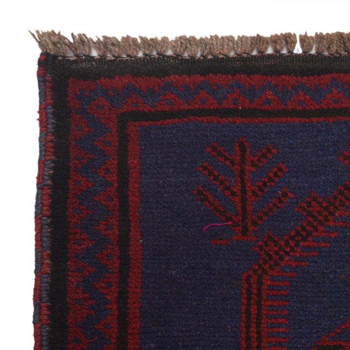 Blue Afghan Prayer Rug 2' 11" x 4' 7" Hand-Knotted view