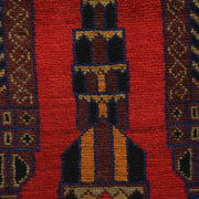 Handmade Prayer Rug 2' 11" x 4' 10" - No. AL97148