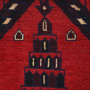 Handmade Prayer Rug 2' 11" x 4' 9" - No. AL23043