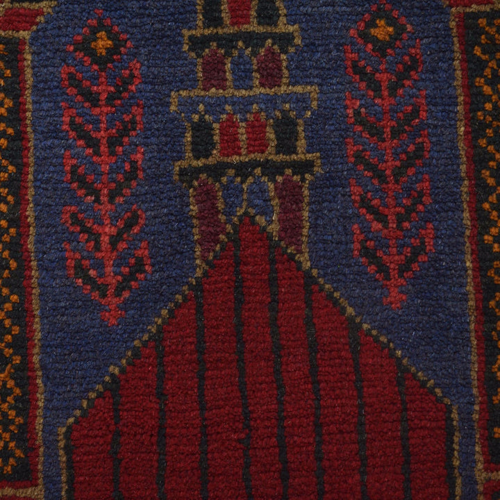 Handmade Prayer Rug 2' 10" x 4' 7" - No. AL79996