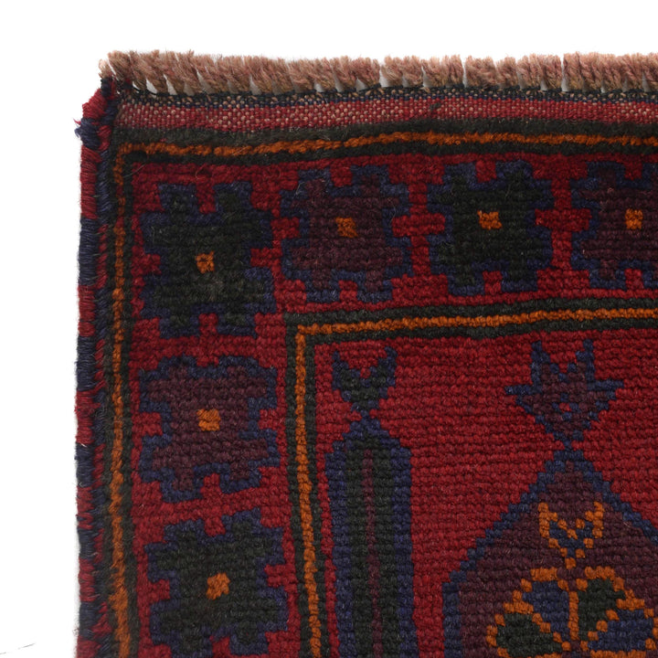 Red Afghan Prayer Rug 3' 0" x 4' 11" Hand-Knotted view