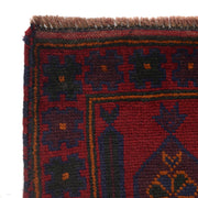 Handmade Prayer Rug 3' 0" x 4' 11" - No. AL16037