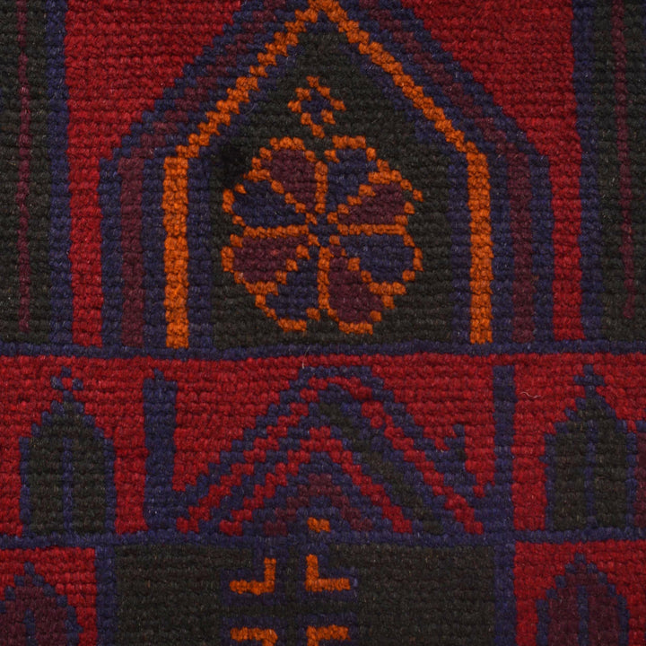 Red Afghan Prayer Rug 3' 0" x 4' 11" Hand-Knotted close-up