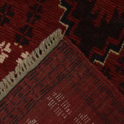 Afghan Baluchi Hallway Runner 2' 7" x 9' 3" - No. AL66216