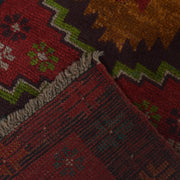 Traditional Handwoven Baluch Runner 2' 0" x 6' 7" - No. AL57560