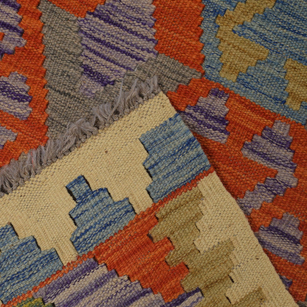 Hand Made Afghan Kilim Runner 2' 8" x 9' 9" - No. AL19446