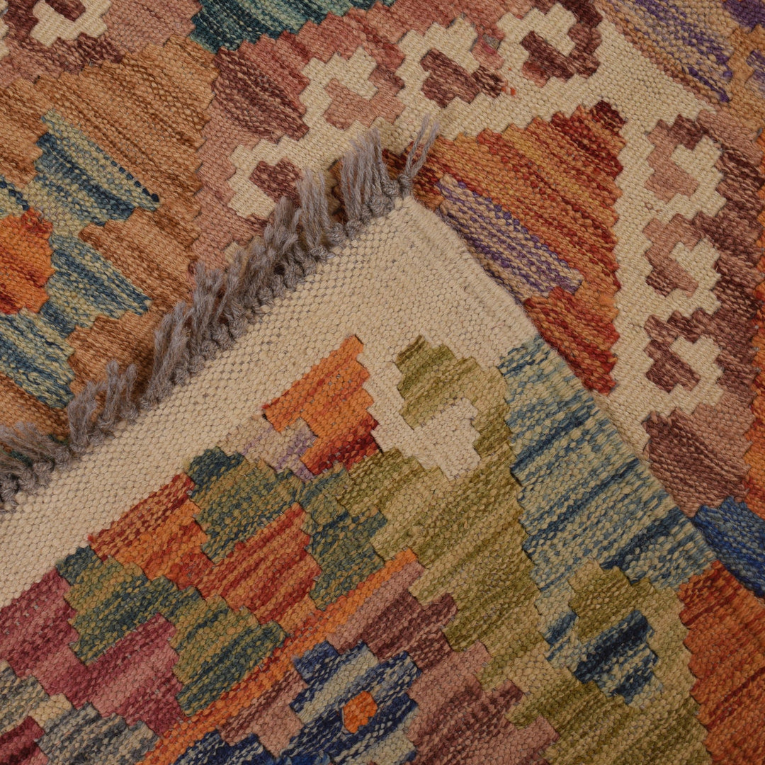 Hand Woven Wool Kelim 5' 1" x 6' 3" - No. AL44546