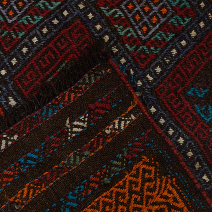 Afghan Suzuni Rug 2' 0" x 6' 11" Flat-Weave border
