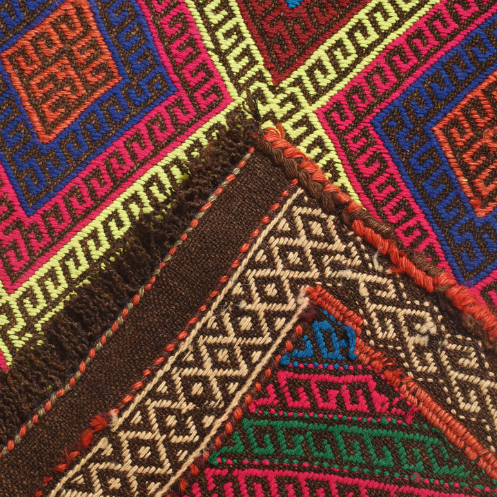 Afghan Suzuni Rug 2' 2" x 6' 7" Flat-Weave border
