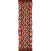 Handmade Flatweave Kilim Runner 2' 6" x 9' 6" - No. AL95430