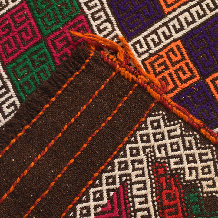 Afghan Suzani Kilim Runner 2' 6" x 9' 3" Flat-Weave border