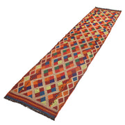 Handmade Suzani Kilim Runner 2' 2" x 9' 8" - No. AL70903