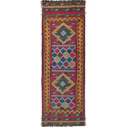 Handmade Suzani Kilim Runner 1' 8" x 5' 3" - No. AL12948