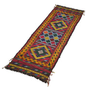 Handmade Suzani Kilim Runner 1' 8" x 5' 3" - No. AL12948
