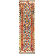 Hand Knotted Afghan Style Kilim Runner 2' 9" x 9' 3" - No. AL96911
