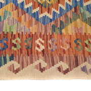 Hand Knotted Afghan Style Kilim Runner 2' 9" x 9' 3" - No. AL96911
