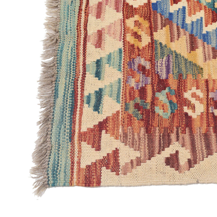 Hand Knotted Afghan Style Kilim Runner 2' 9" x 9' 3" - No. AL96911