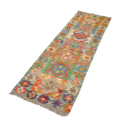 Hand Knotted Flatweave Kilim Runner 2' 0" x 6' 3" - No. AL26026
