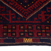 Red Mashwani Short Runner 2' 0" x 7' 5" - No. AL22561