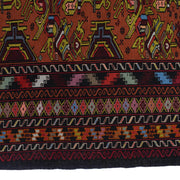 Handmade Maliki Kilim 3' 9" x 6' 3" - No. AL55120