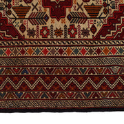 Handmade Maliki Kilim 4' 4" x 6' 2" - No. AL73291