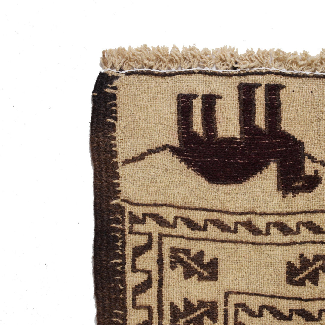 Handmade Soumak Kelim 4' 3" x 6' 5" - No. AL27554