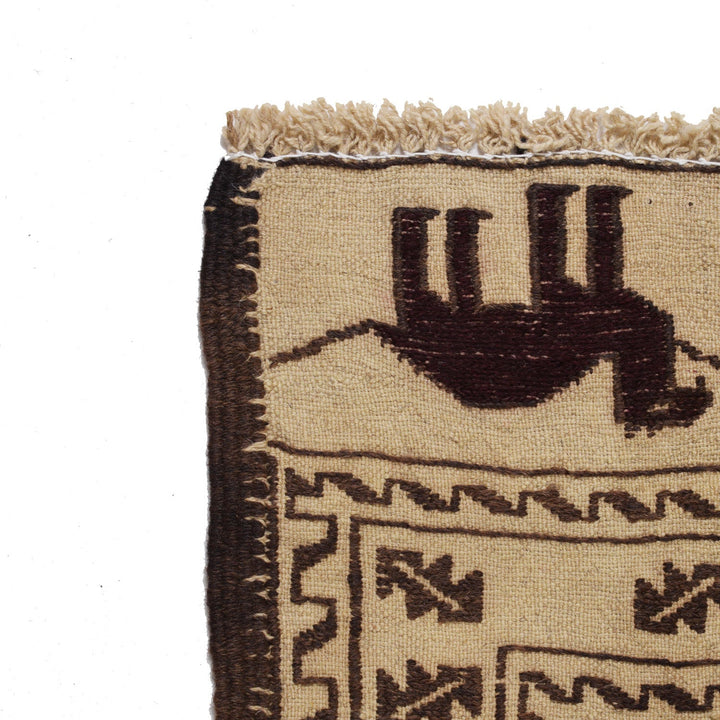 Handmade Soumak Kelim 4' 3" x 6' 5" - No. AL27554