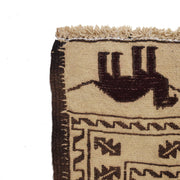 Handmade Soumak Kelim 4' 3" x 6' 5" - No. AL27554