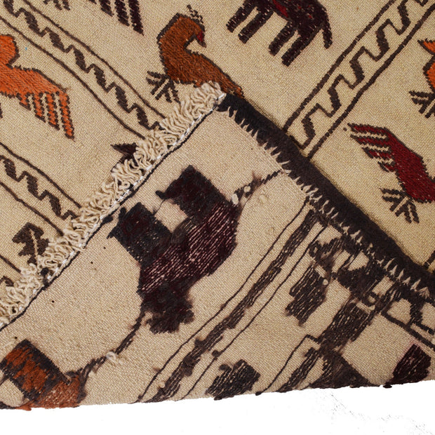 Handmade Soumak Kelim 4' 3" x 6' 5" - No. AL27554