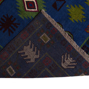 Kohistani Medium Size Area Rug  6' 11" x 10' 1" - No. AL82034