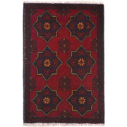 Small Rugs For Doorway 1' 5" x 2' 0" - No. AL90138