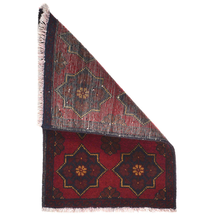 Red Afghan Doormat Rug 1' 5" x 2' 0" Hand-Knotted detail