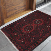 Small Rugs For Doorway 1' 7" x 2' 6" - No. AL36666