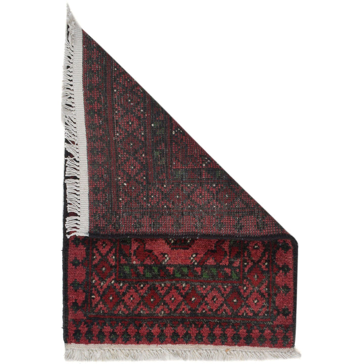 Doormats For Bedroom 1' 7" x 2' 3" - No. AL60990