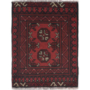 Handmade Floor Mat 1' 8" x 2' 3" - No. AL37053