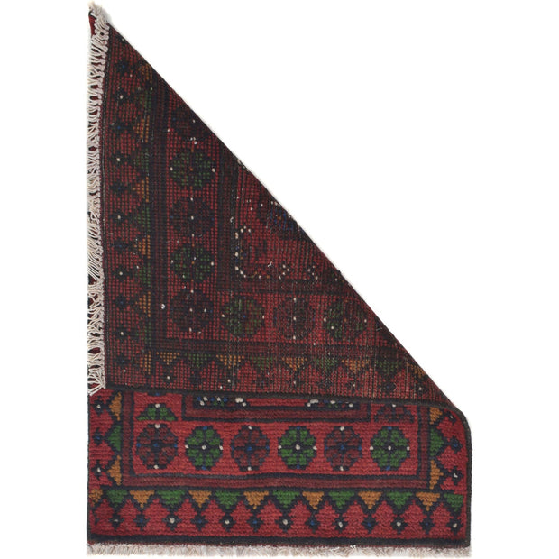 Small Rugs For Doorway 1' 7" x 2' 3" - No. AL18471