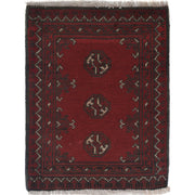 Doormats For Bedroom 1' 9" x 2' 3" - No. AL26393
