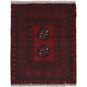 Handmade Floor Mat 1' 7" x 2' 0" - No. AL97427