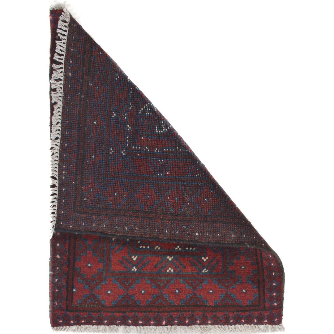 Doormats For Bedroom 1' 8" x 2' 3" - No. AL52172