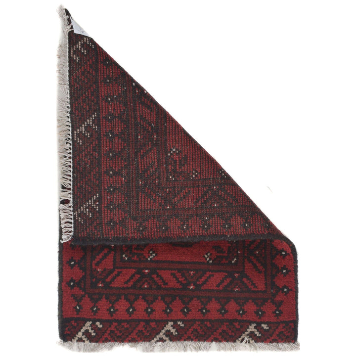 Handmade Akhcha 1' 7" x 2' 2" - No. AL16365