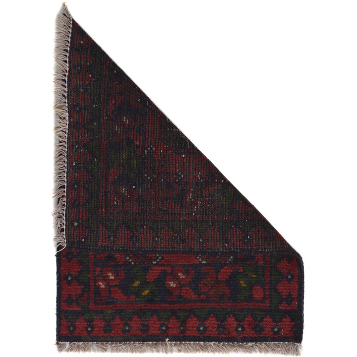 Red Afghan Doormat Rug 1' 6" x 2' 0" Hand-Knotted detail