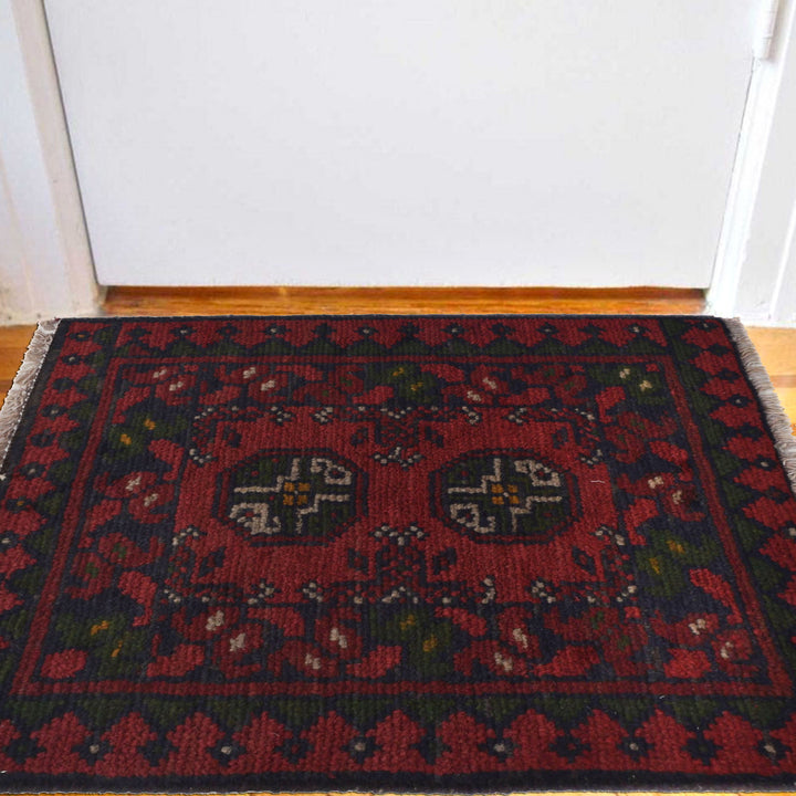 Red Afghan Doormat Rug 1' 6" x 2' 0" Hand-Knotted view