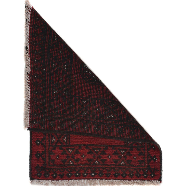 Doormats For Kitchen 1' 7" x 2' 0" - No. AL13463