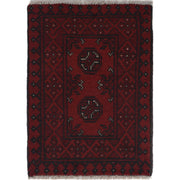 Red Color Doormats 1' 6" x 2' 2" - No. AL13904