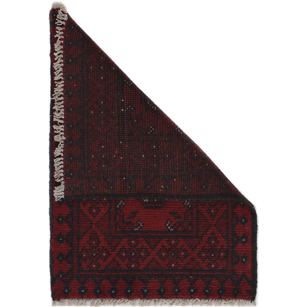 Red Color Doormats 1' 6" x 2' 2" - No. AL13904