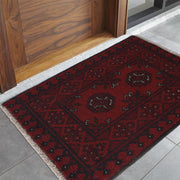 Red Color Doormats 1' 6" x 2' 2" - No. AL13904