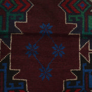 Handmade Balochi Rug 4' 2" x 6' 4" - No. AL86160