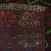 Handmade Balochi Rug 4' 0" x 6' 5" - No. AL44003