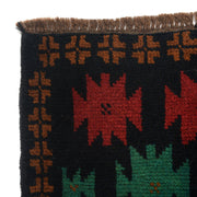 Handmade Balochi Rug 4' 3" x 6' 0" - No. AL32361